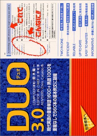 4900790052