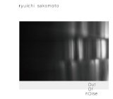 out of noise