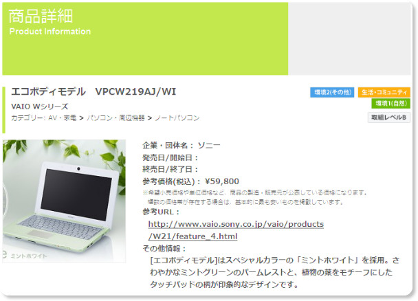 http://sooooos.com/product/5017