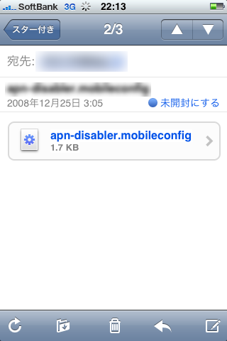 IMG_0001.PNG
