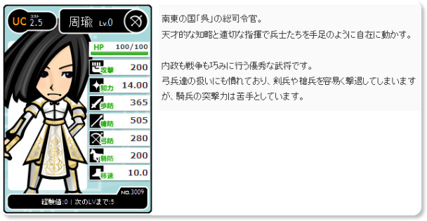 http://s7.3gokushi.jp/user/first_login.php?ts=1278724772&cd=f7a3760dd5b7&p=eIrhqydMzphSFG6J8W%2F%2FMrtLAEOZ2ACptzx%2FXb0PnPQy7clzs3sBuuw8OreqqLRPEgd3TjQe8CND32%2Bo3SsbaOn3XmchceTylATbYPfXZfKBUdfG2lIKKA%3D%3D&ch=0