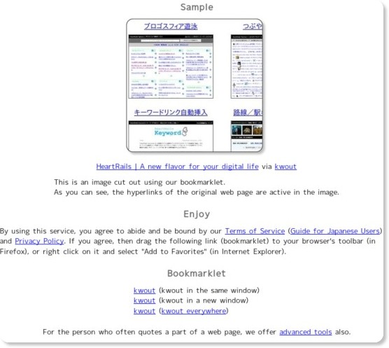 http://kwout.com/